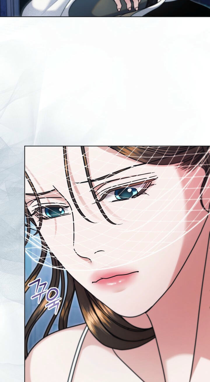 Try Begging Chapter 78 page 28 - 