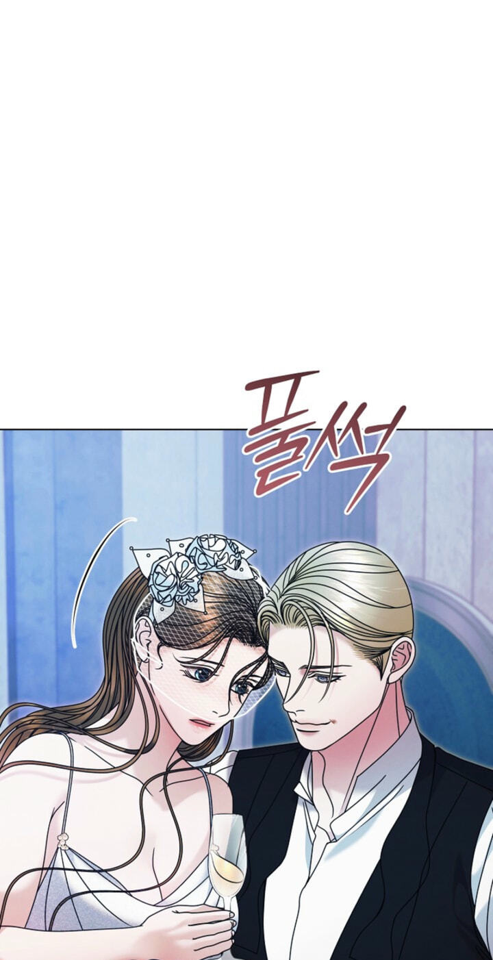 Try Begging Chapter 78 page 44 - 