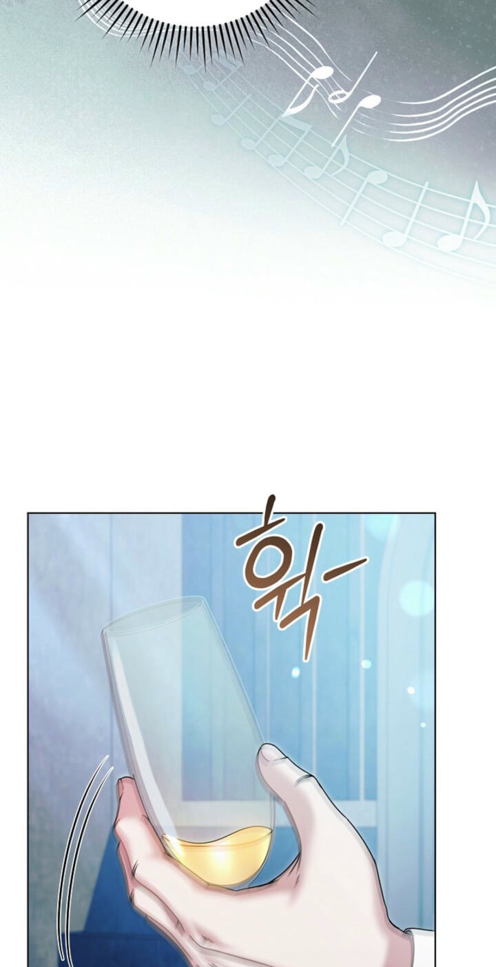 Try Begging Chapter 78 page 49 - 