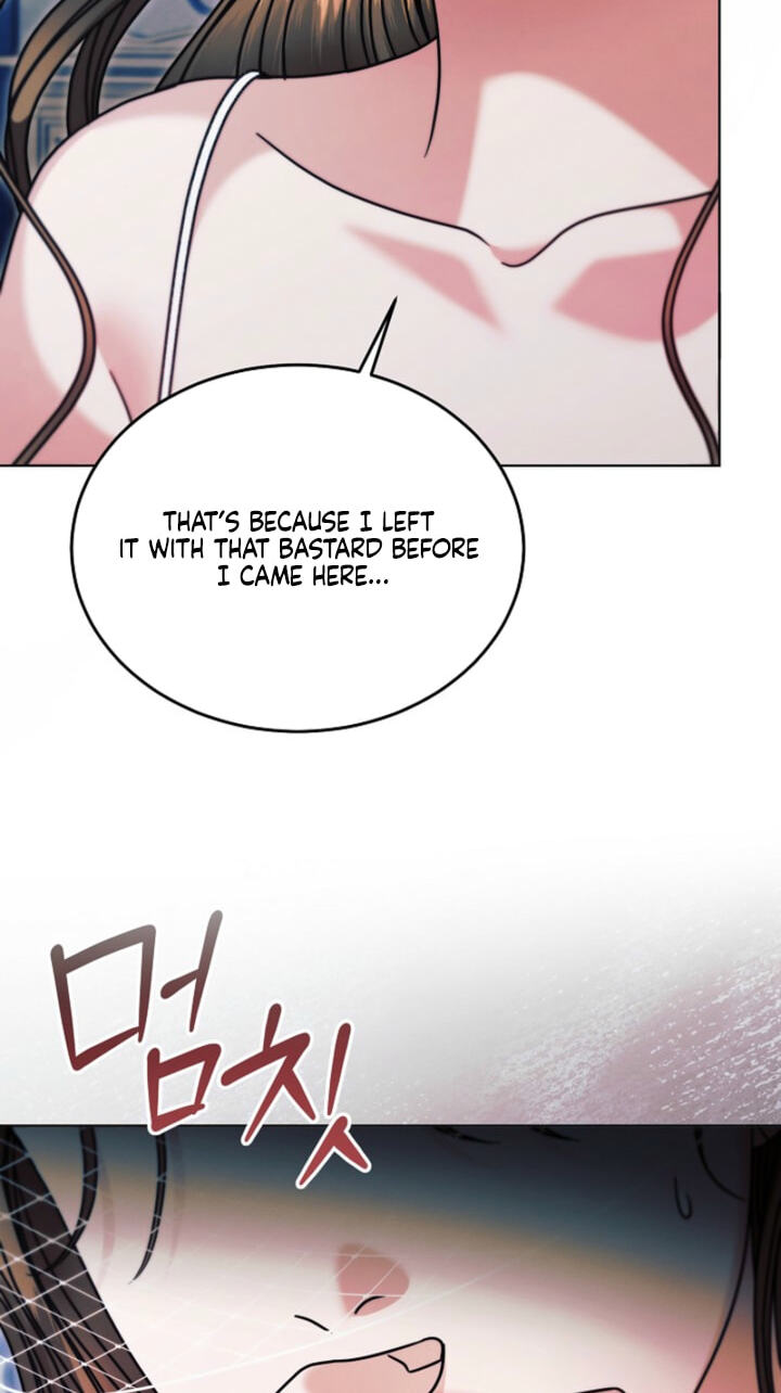 Try Begging Chapter 78 page 74 - 