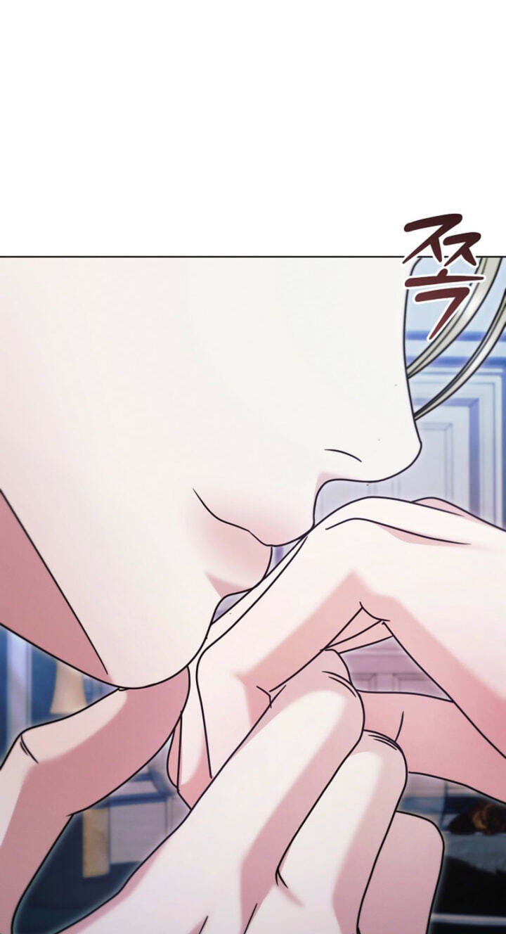 Try Begging Chapter 78 page 82 - 