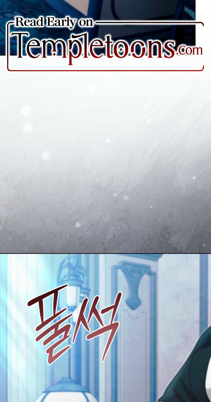 Try Begging Chapter 79 page 2 - 