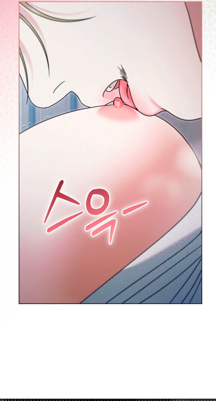 Try Begging Chapter 79 page 19 - 
