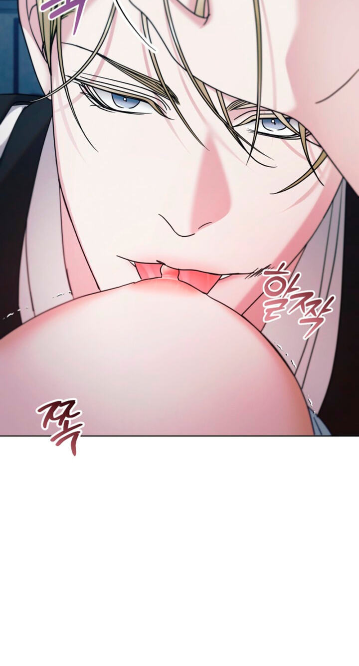 Try Begging Chapter 79 page 22 - 