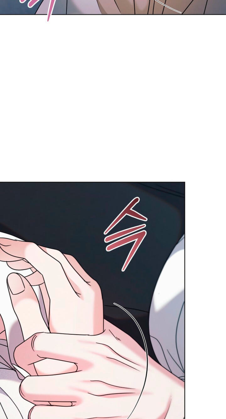 Try Begging Chapter 79 page 24 - 
