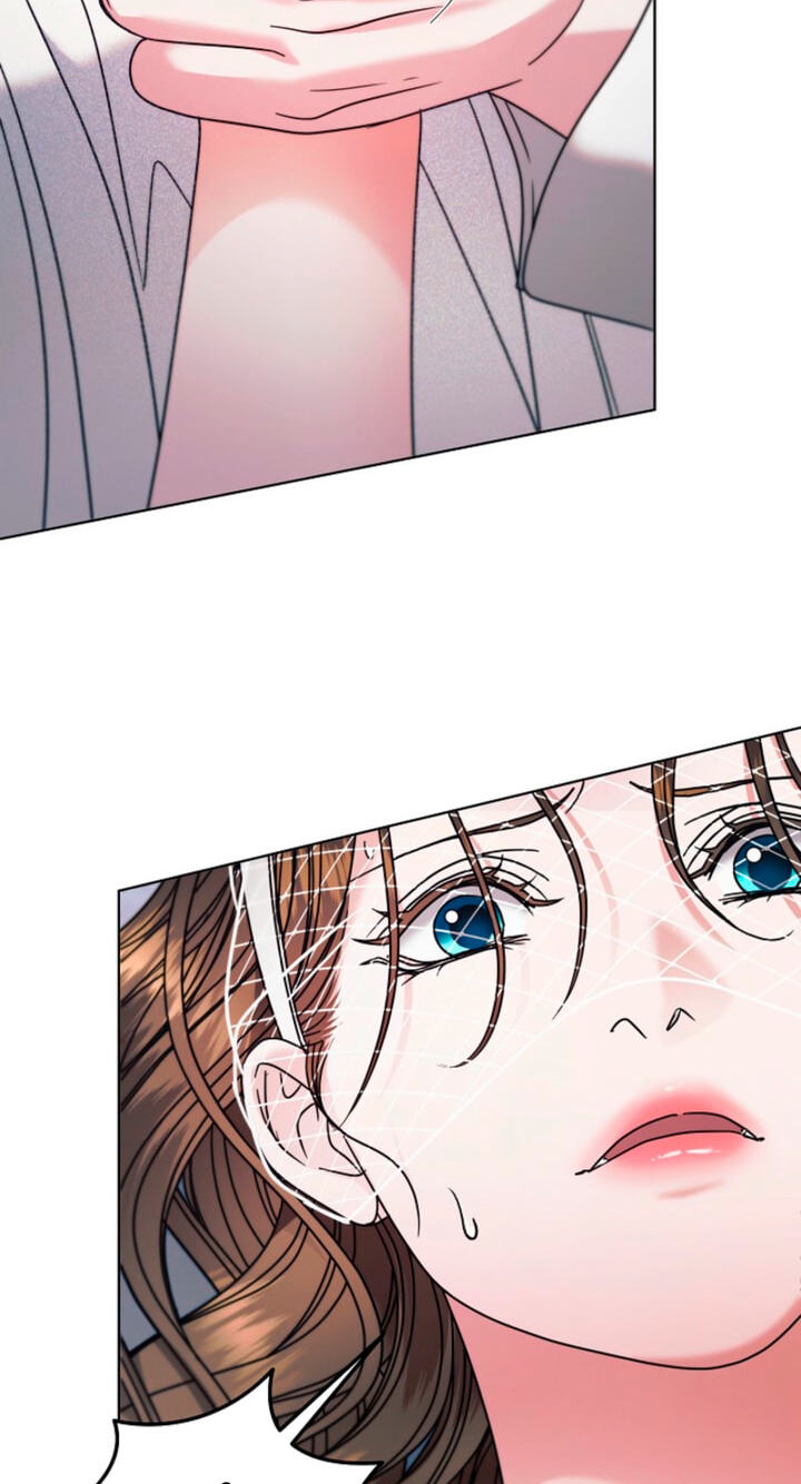 Try Begging Chapter 79 page 25 - 