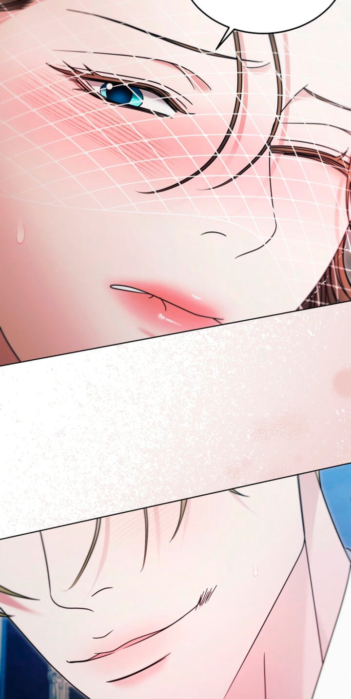 Try Begging Chapter 79 page 34 - 