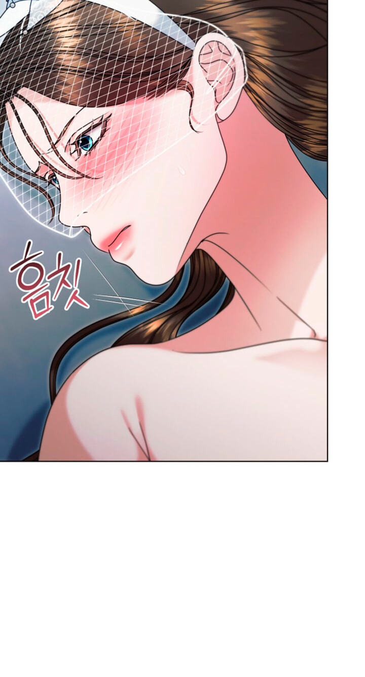 Try Begging Chapter 79 page 38 - 