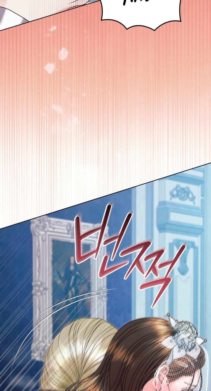 Try Begging Chapter 79 page 48 - 