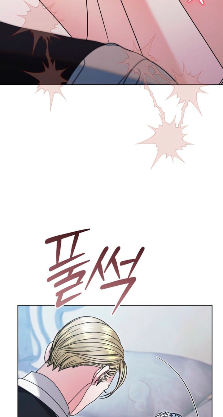 Try Begging Chapter 79 page 59 - 