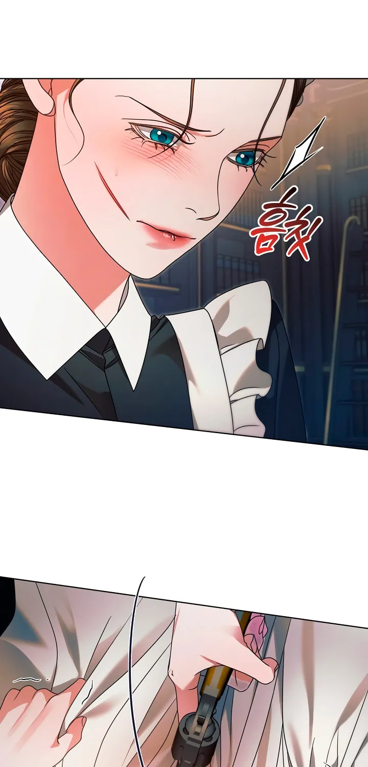Try Begging Chapter 8 page 17 - 