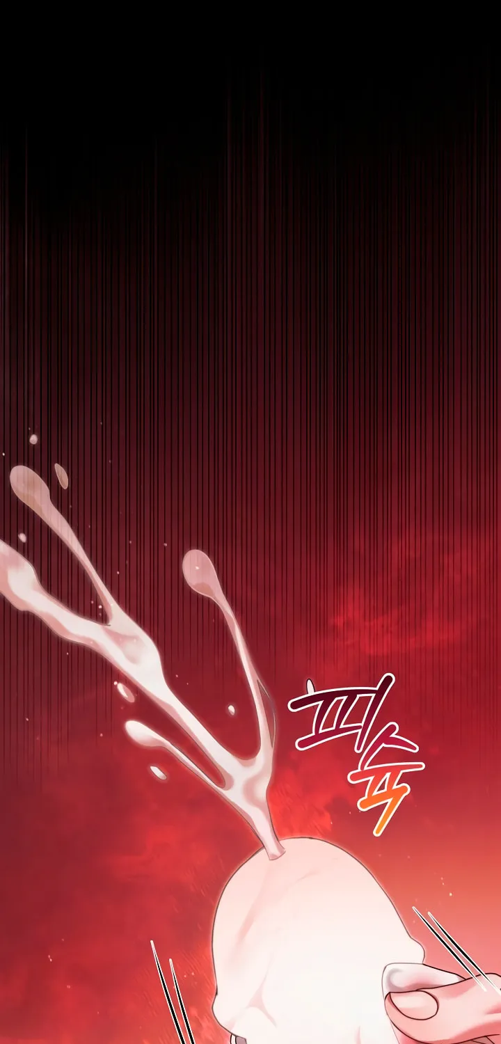 Try Begging Chapter 8 page 86 - 