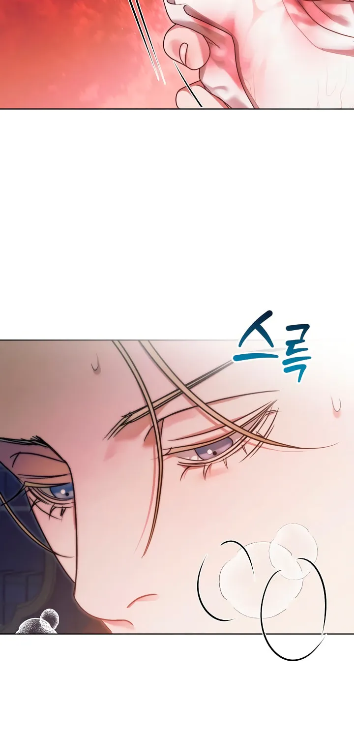 Try Begging Chapter 8 page 87 - 