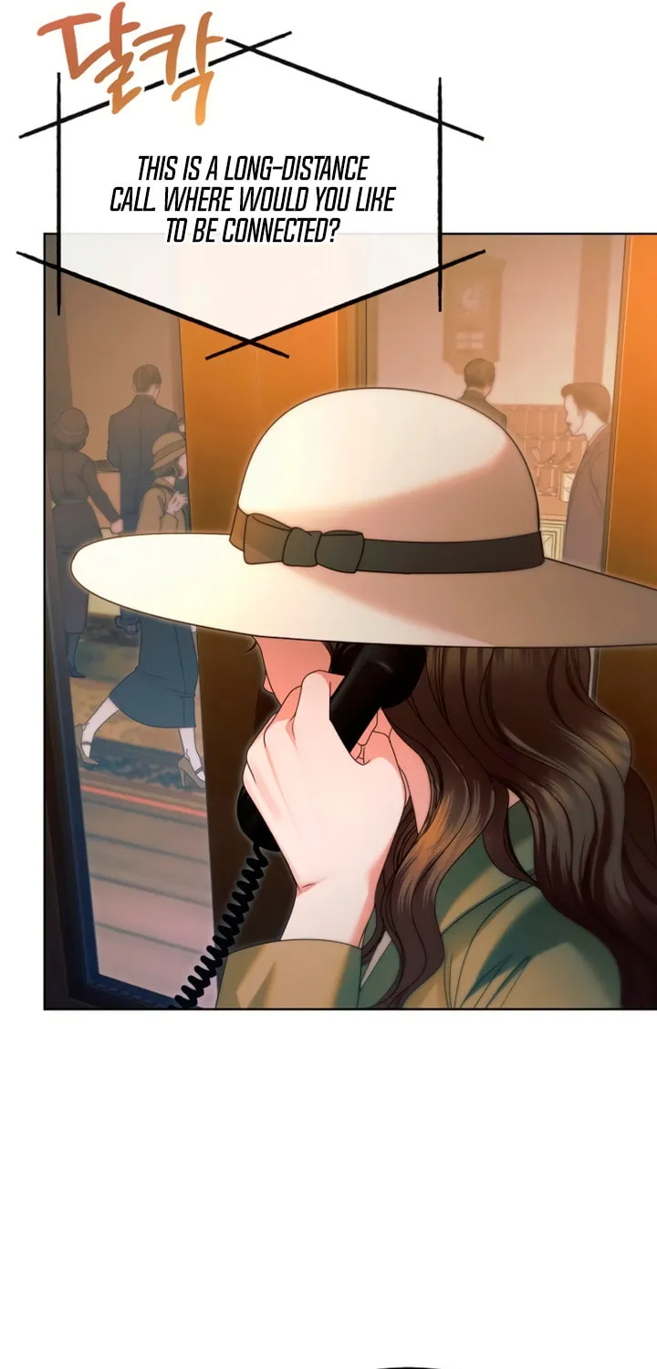 Try Begging Chapter 9 page 13 - 