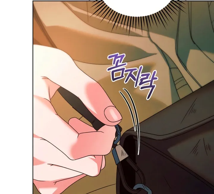 Try Begging Chapter 9 page 16 - 