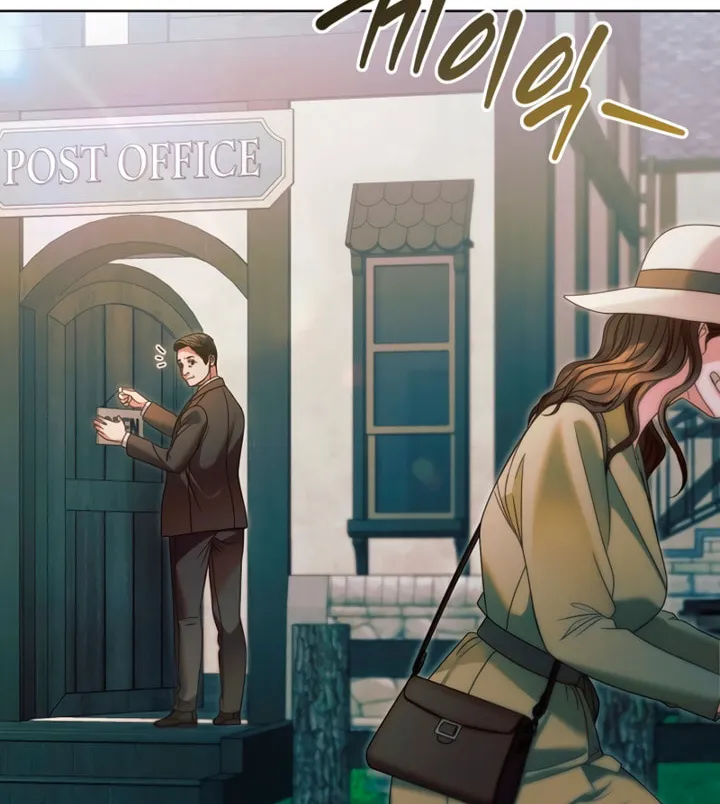 Try Begging Chapter 9 page 4 - 