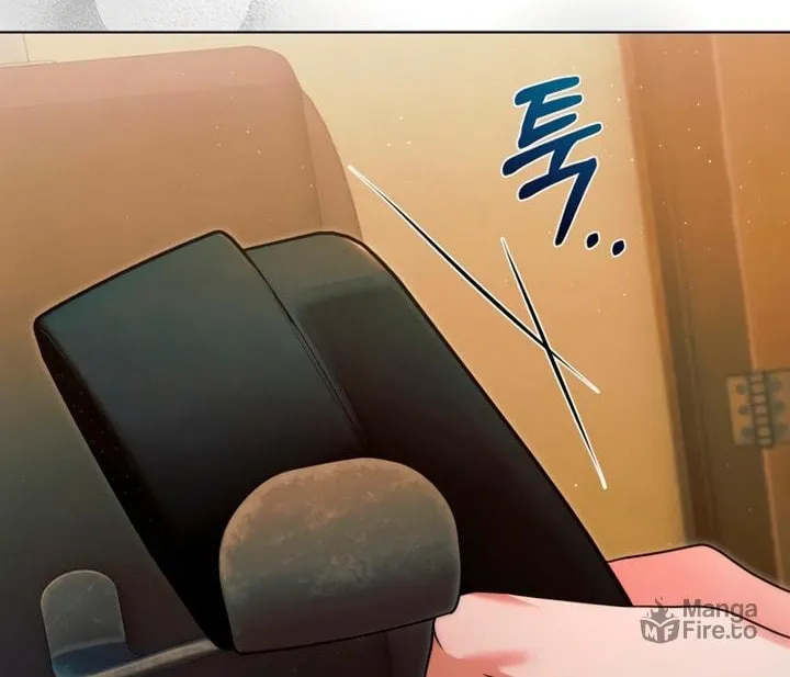 Try Begging Chapter 9 page 42 - 