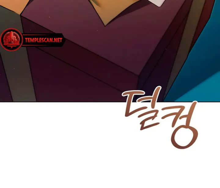 Try Begging Chapter 9 page 46 - 