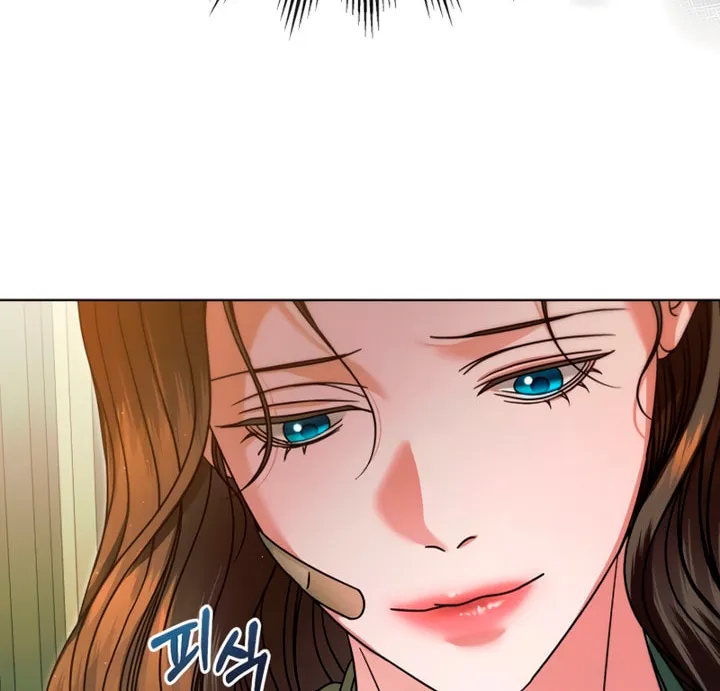 Try Begging Chapter 9 page 52 - 