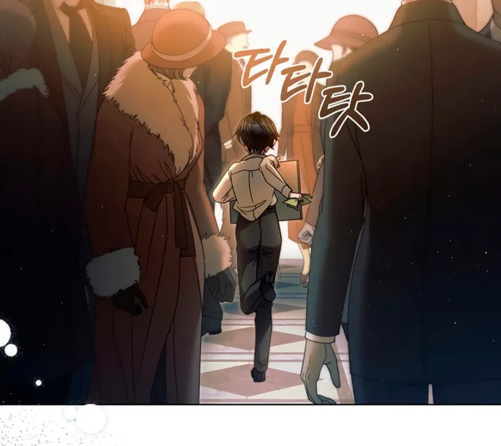 Try Begging Chapter 9 page 86 - 