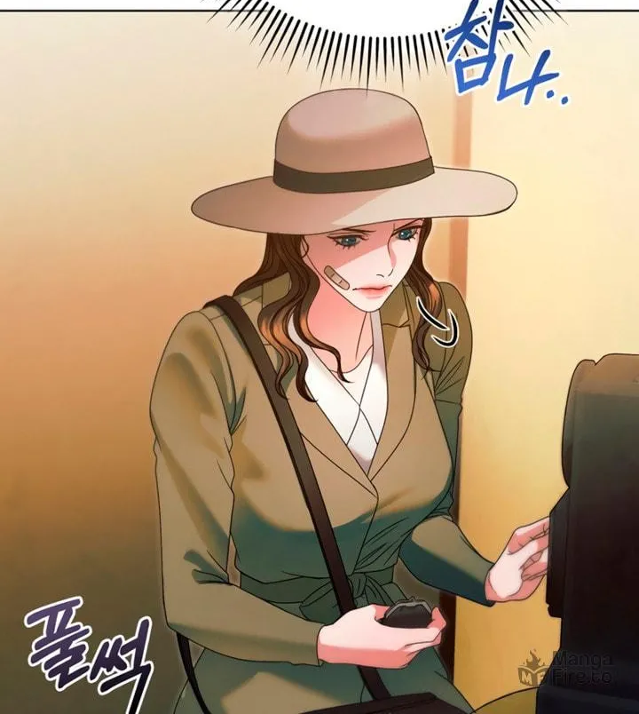 Try Begging Chapter 9 page 10 - 