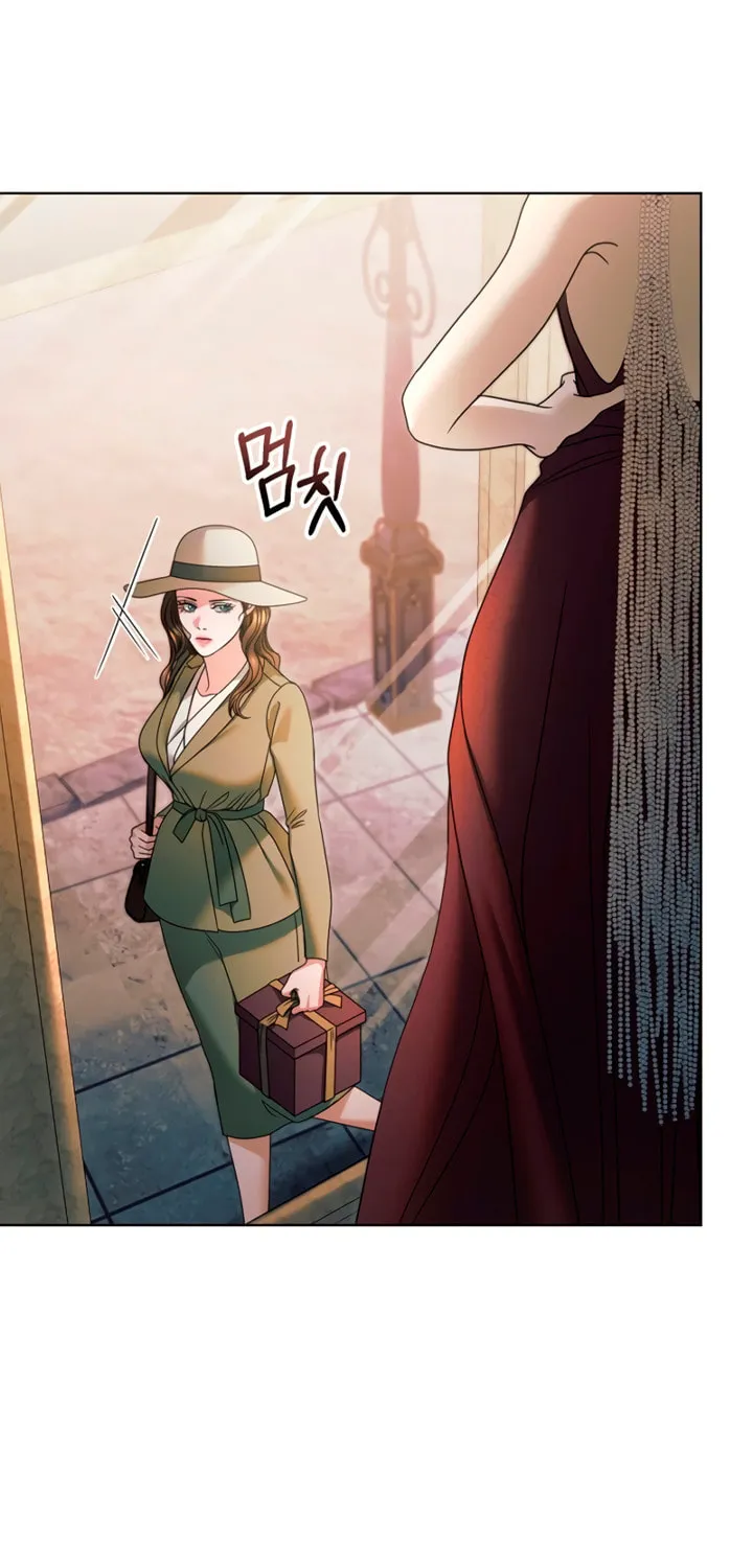 Try Begging Chapter 9 page 91 - 