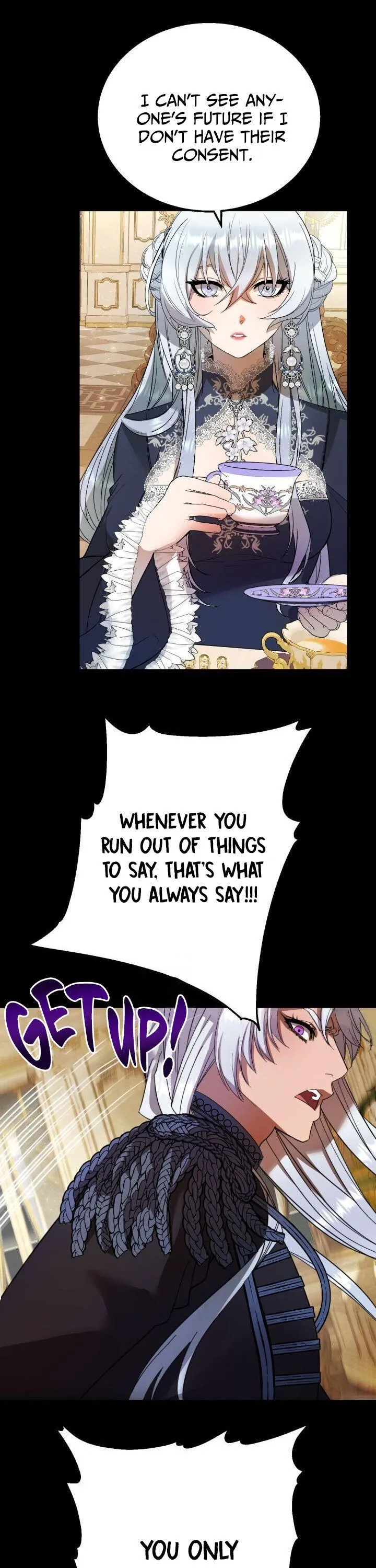 Try Crying Prettier Chapter 1.1 page 17 - 