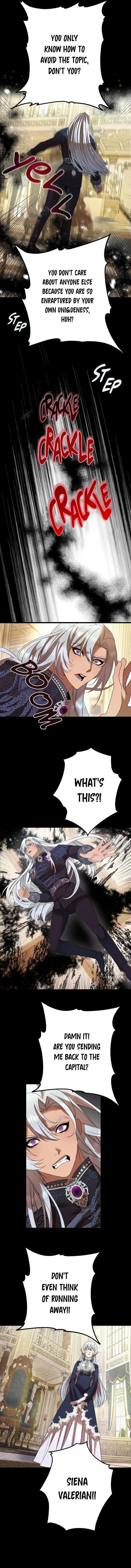 Try Crying Prettier Chapter 1 page 7 - 