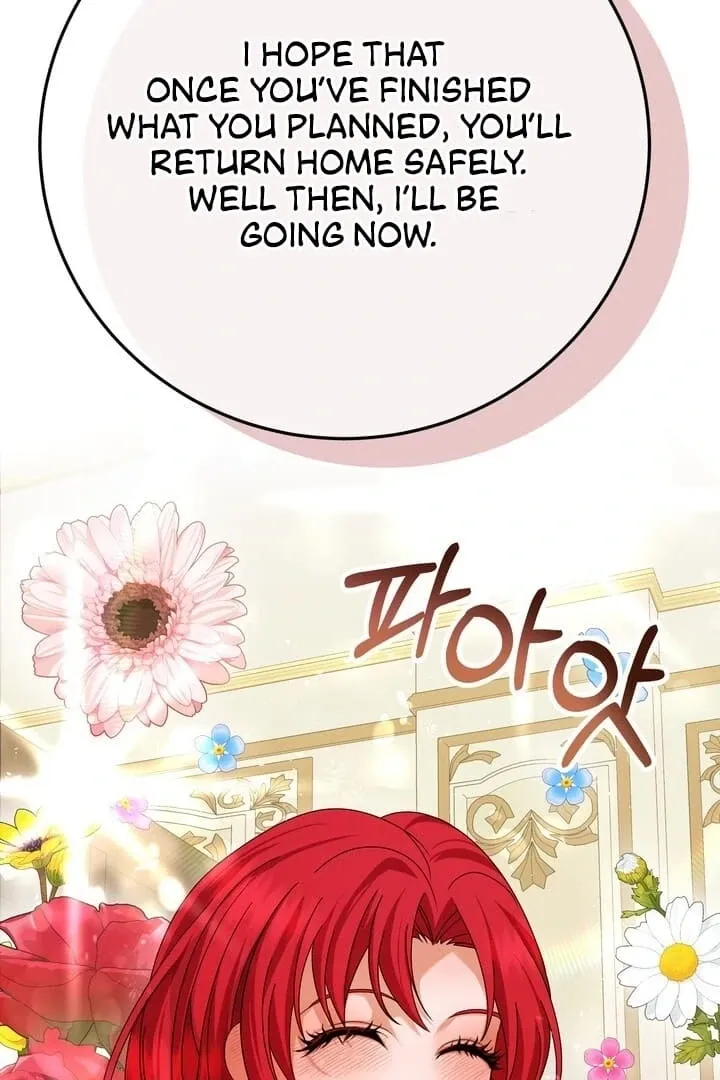 Try Crying Prettier Chapter 4 page 2 - 