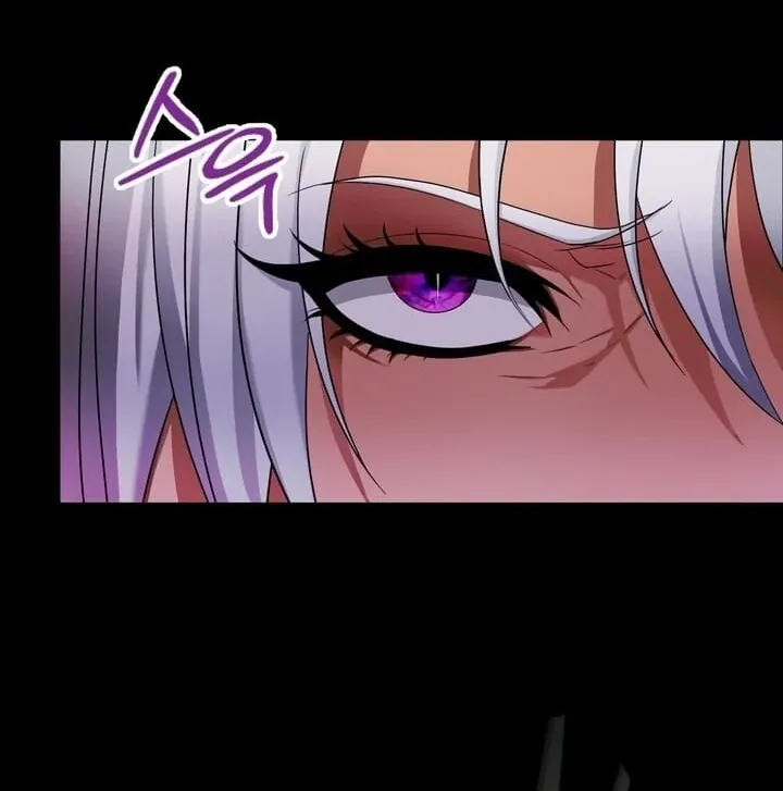 Try Crying Prettier Chapter 4 page 36 - 