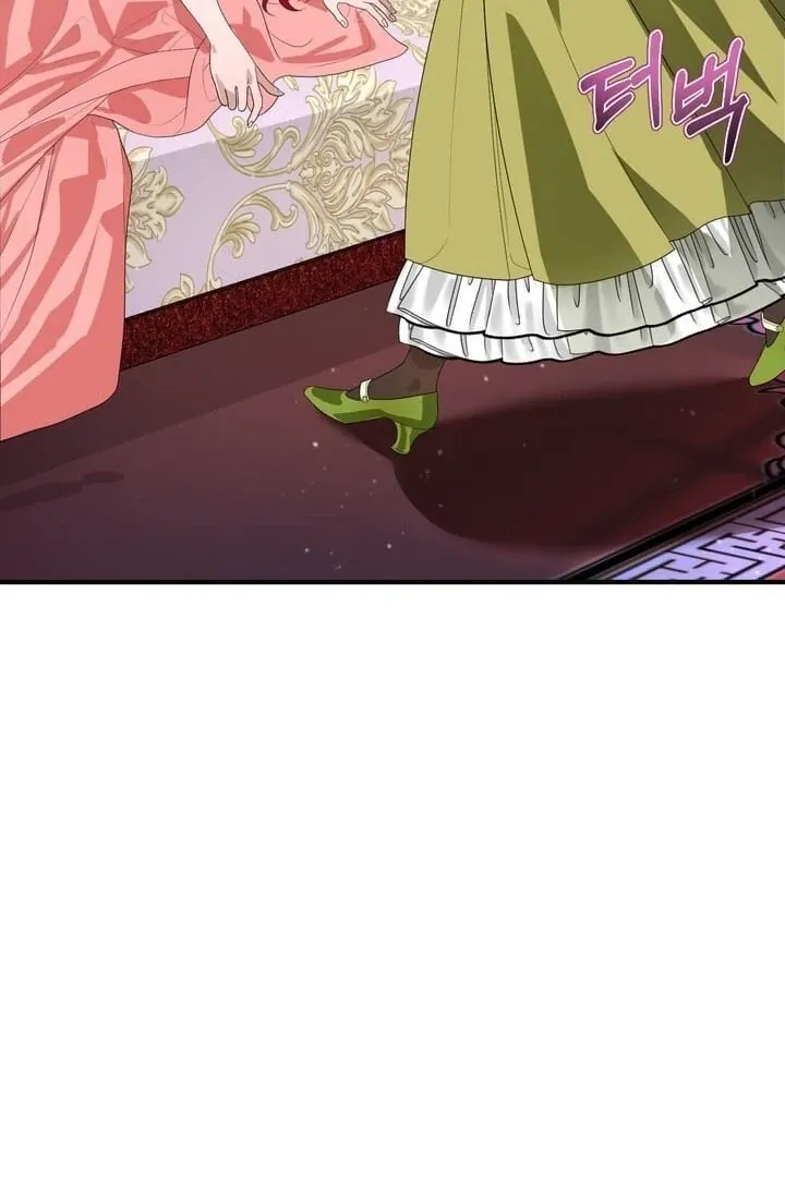 Try Crying Prettier Chapter 4 page 53 - 