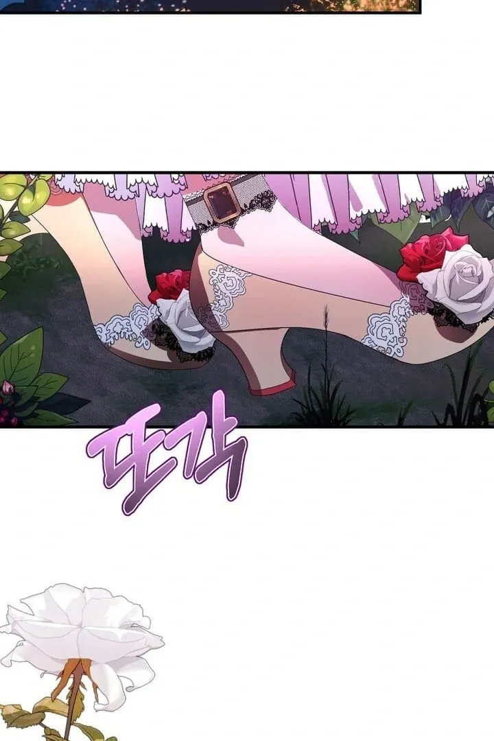 Try Crying Prettier Chapter 4 page 86 - 