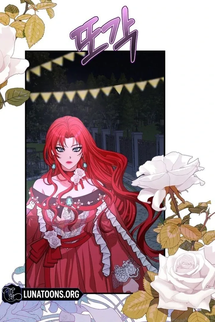 Try Crying Prettier Chapter 4 page 87 - 