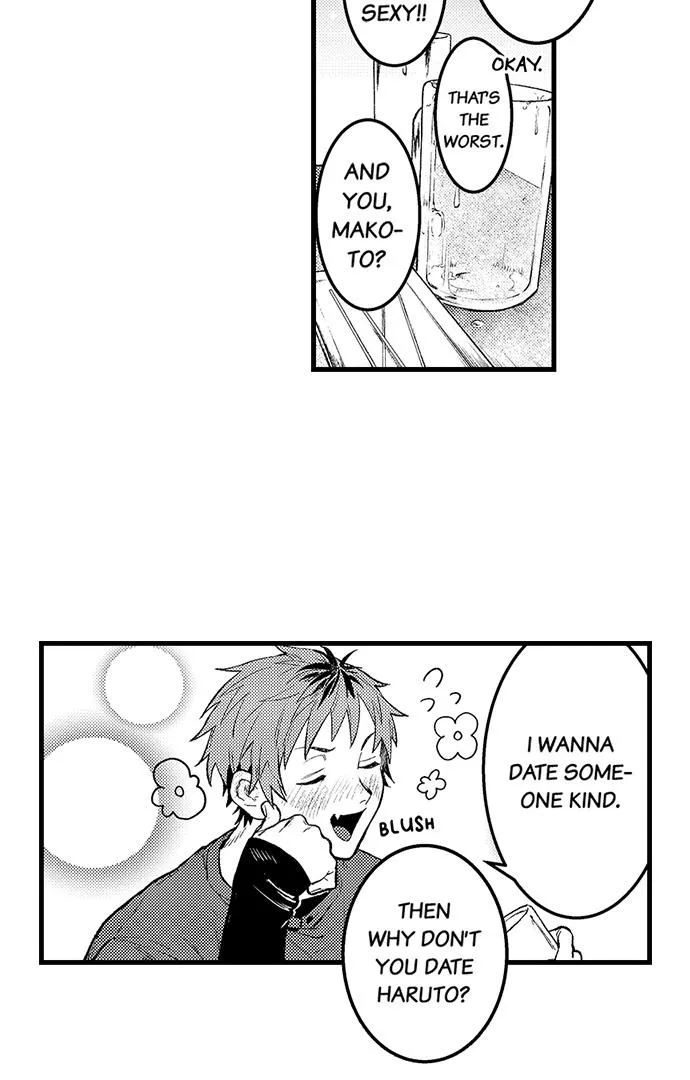 Trying to Break up With Sex Chapter 1 page 17 - 