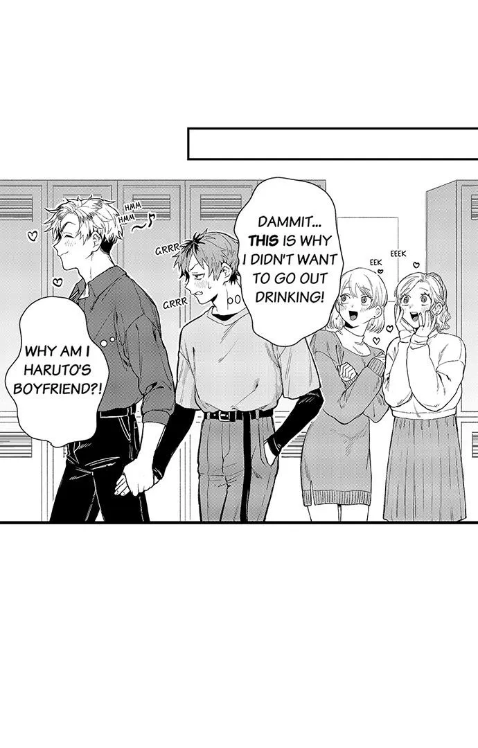 Trying to Break up With Sex Chapter 1 page 27 - 