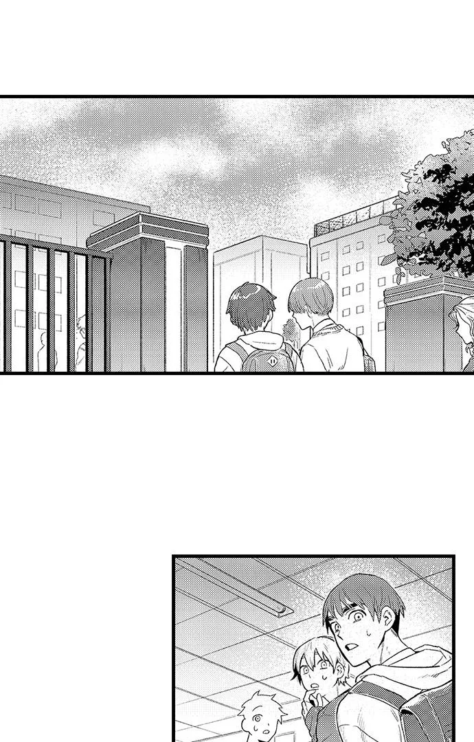 Trying to Break up With Sex Chapter 1 page 4 - 