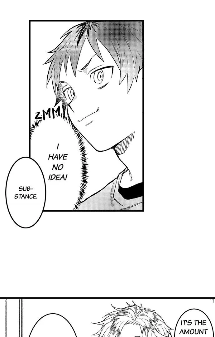 Trying to Break up With Sex Chapter 1 page 39 - 