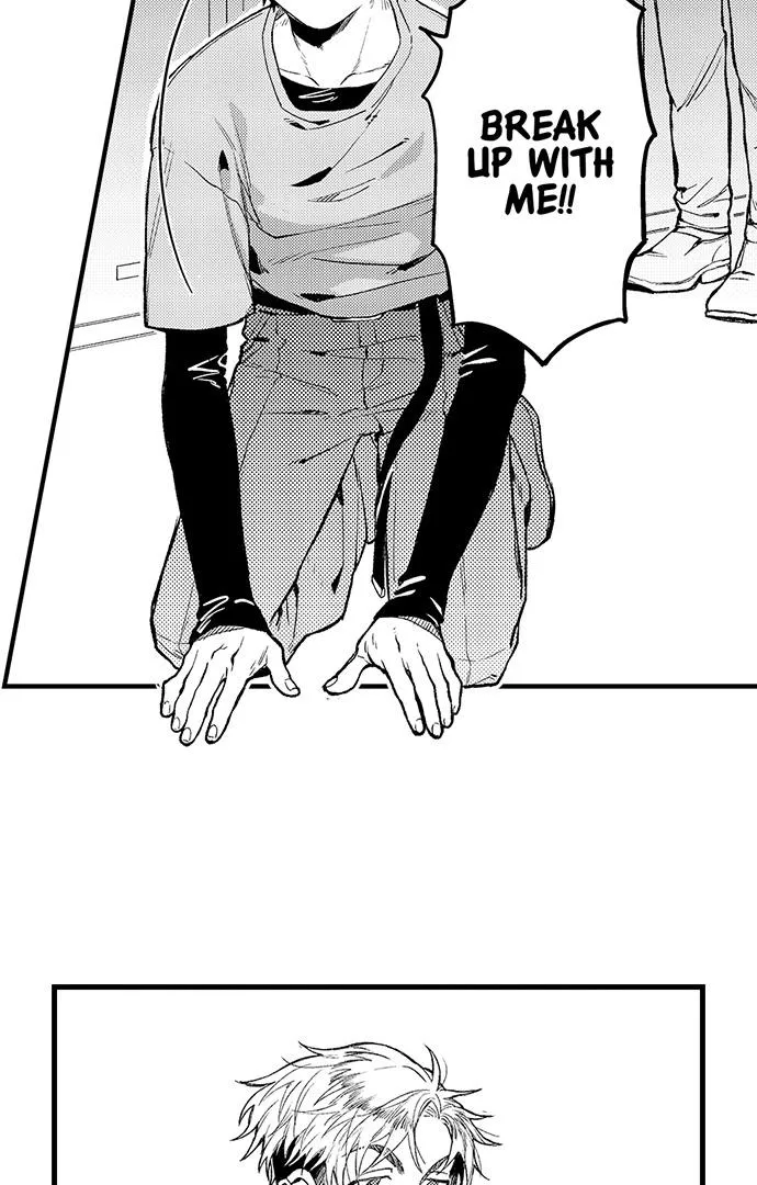 Trying to Break up With Sex Chapter 1 page 6 - 