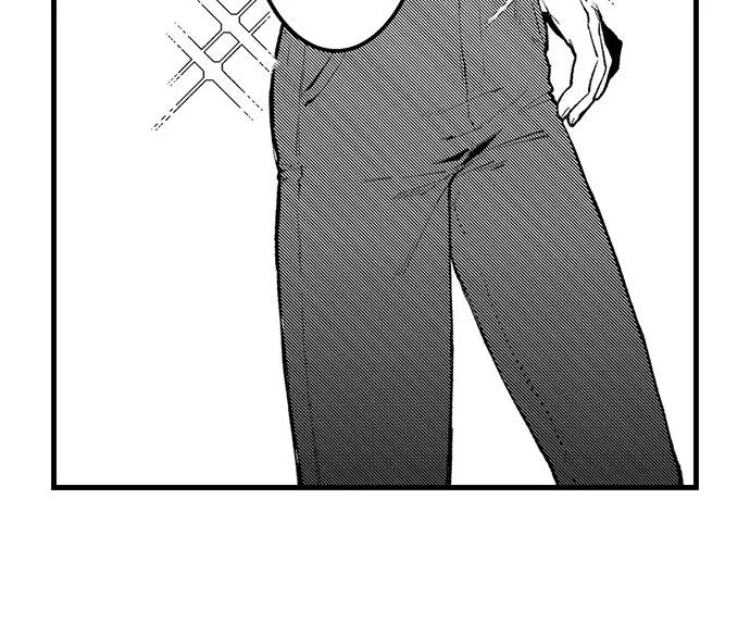 Trying to Break up With Sex Chapter 1 page 8 - 