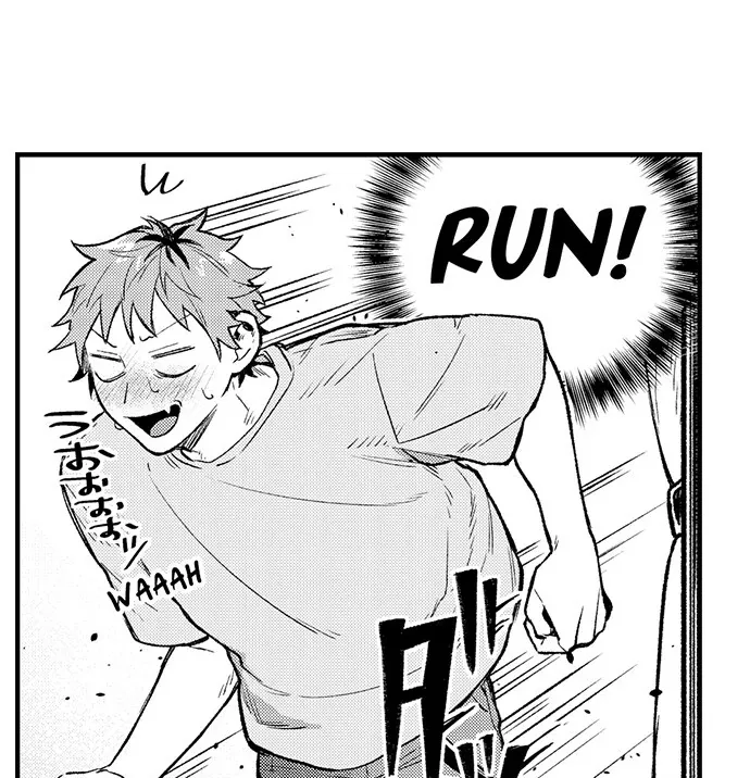 Trying to Break up With Sex Chapter 10 page 11 - 
