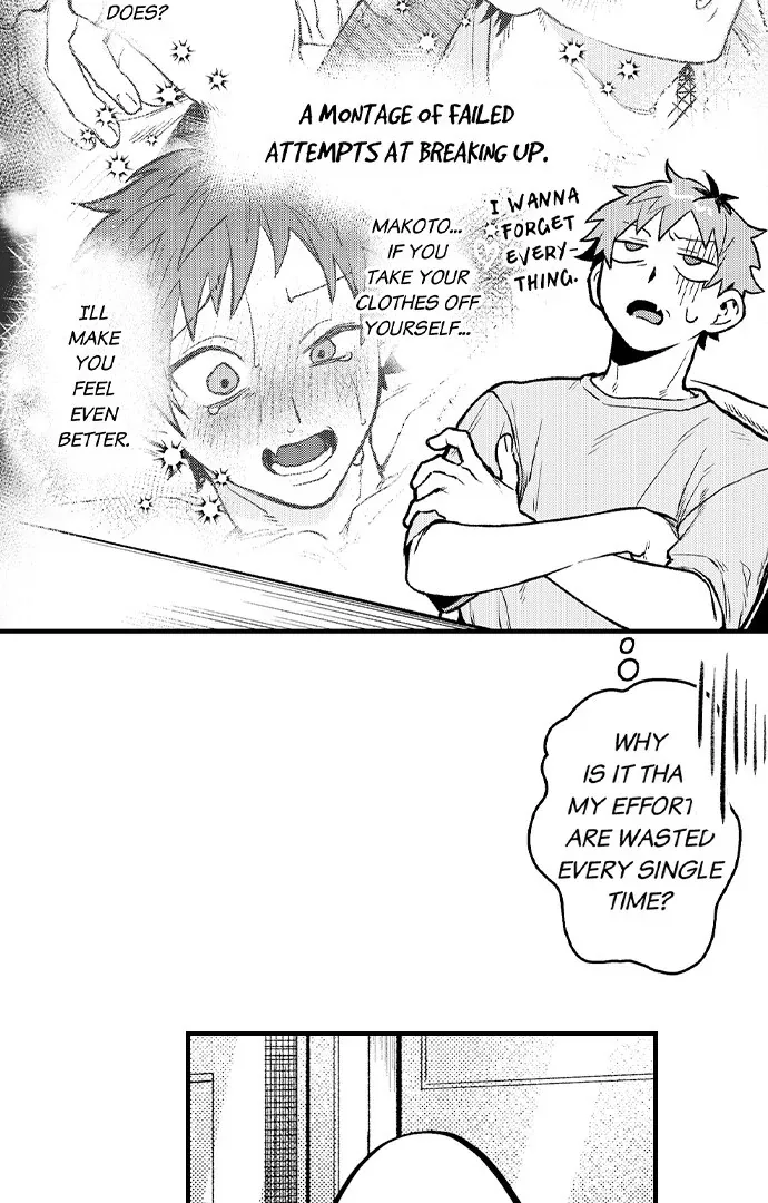 Trying to Break up With Sex Chapter 10 page 14 - 