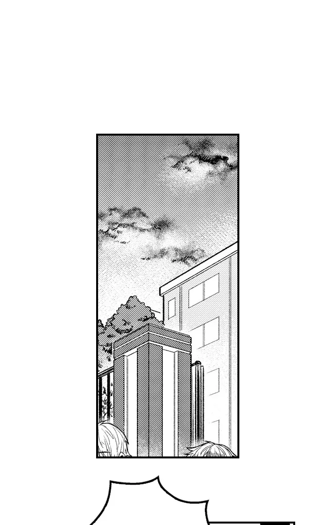 Trying to Break up With Sex Chapter 10 page 23 - 
