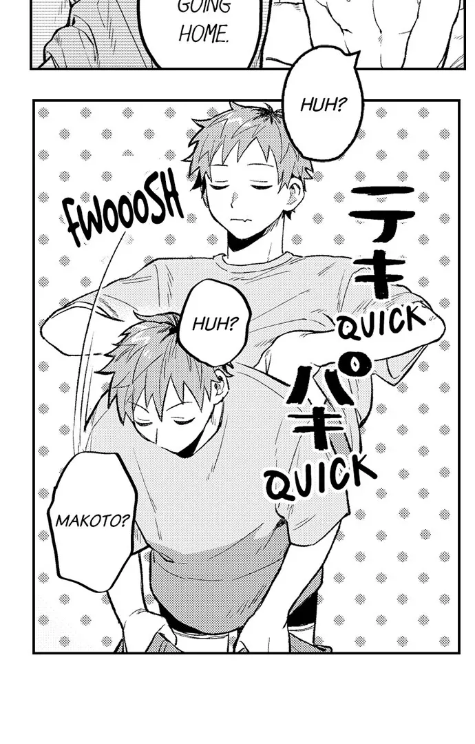 Trying to Break up With Sex Chapter 10 page 10 - 