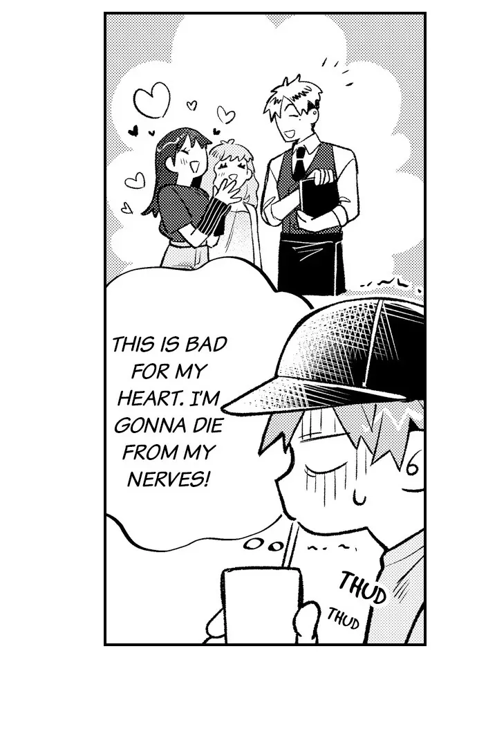 Trying to Break up With Sex Chapter 11 page 13 - 