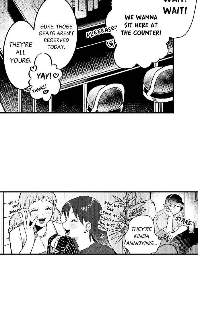 Trying to Break up With Sex Chapter 11 page 15 - 