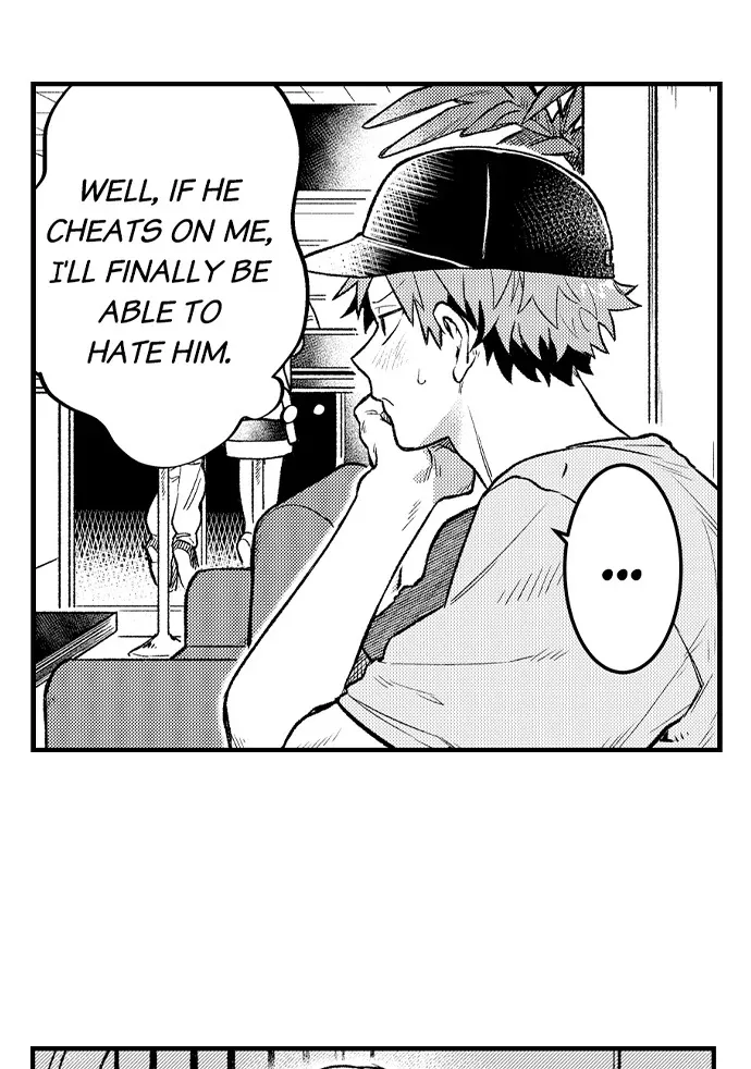 Trying to Break up With Sex Chapter 11 page 16 - 