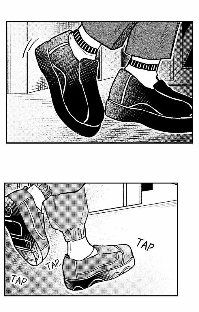 Trying to Break up With Sex Chapter 11 page 4 - 