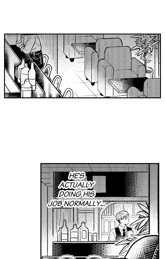 Trying to Break up With Sex Chapter 11 page 9 - 