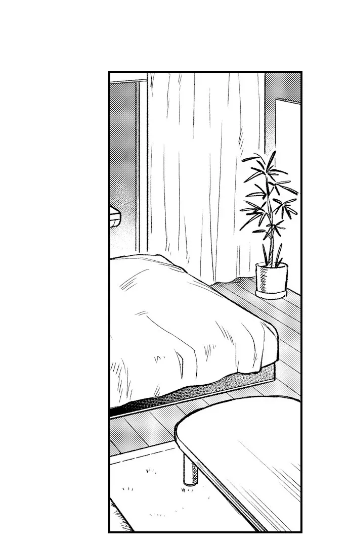 Trying to Break up With Sex Chapter 12 page 2 - 