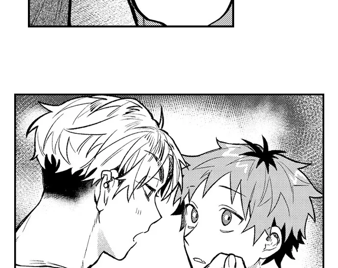 Trying to Break up With Sex Chapter 12 page 16 - 